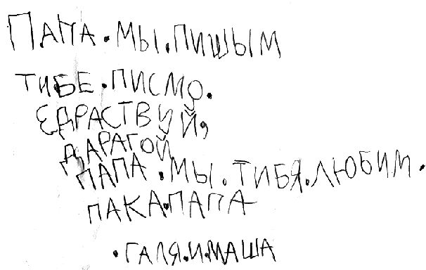 01.jpg (33606 bytes)